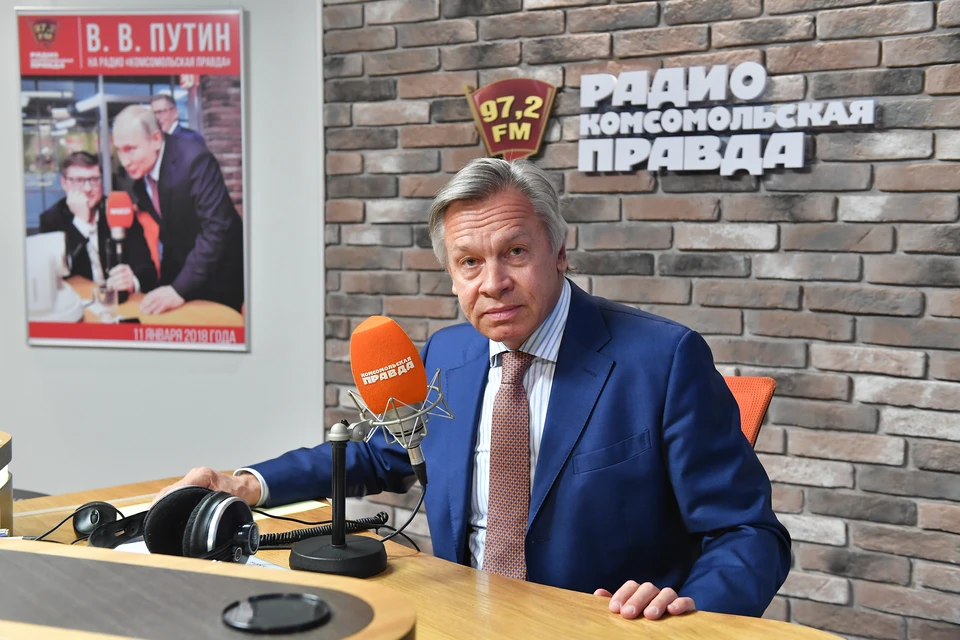 Сенатор Пушков заявил, что "толстая шкура" не поможет США отвести от себя аналогии Путина