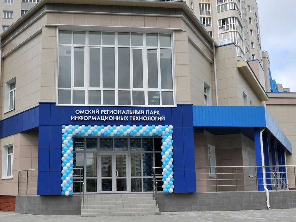 В ИТ-парке омские экспортеры всегда могут получить консультации.