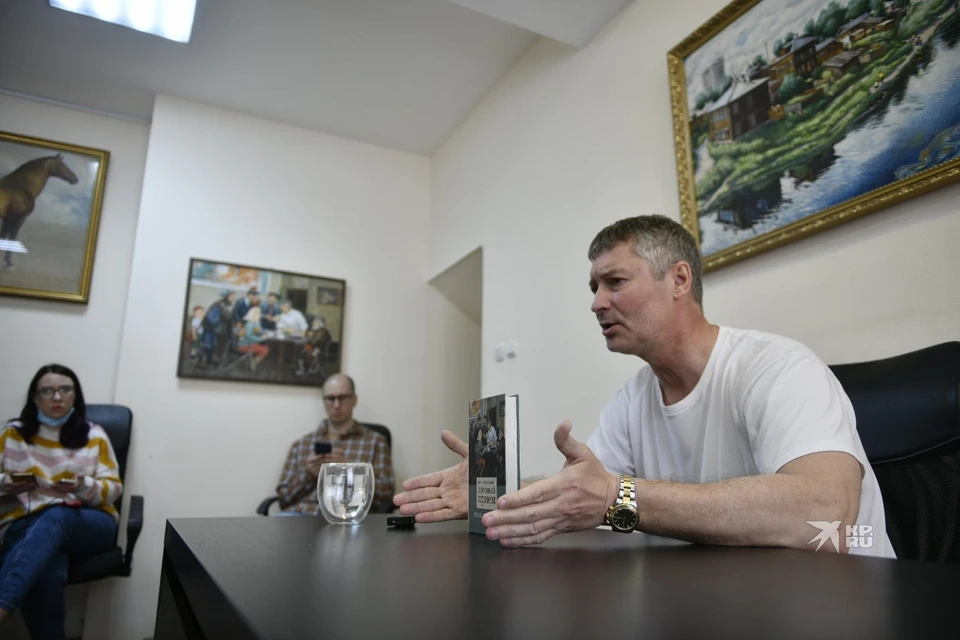 Политик поддержал Алексея Навального