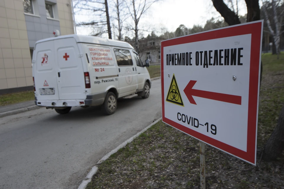 Вместо лекарств или пациентов в медцентр доставляли запрещенные вещества