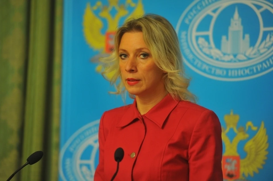 Мария Захарова прокомментировала высылку российских дипломатов из Словакии