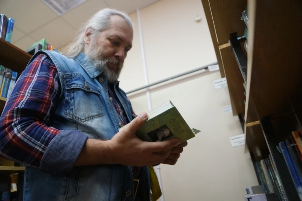 Библиотекарей и медиков наградят в Смоленске.
