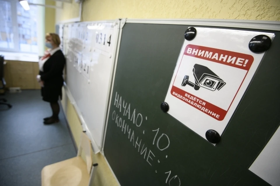 Утверждено расписание ЕГЭ в 2021 году