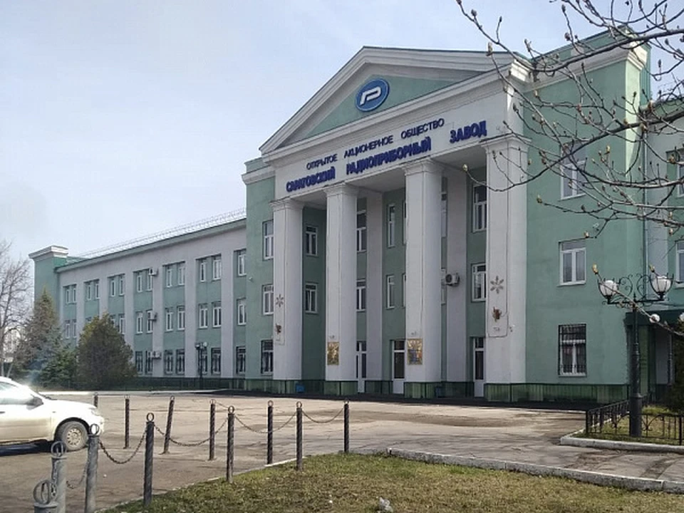 Радиоприборный завод отключили от водоснабжения. Фото ООО «КВС»