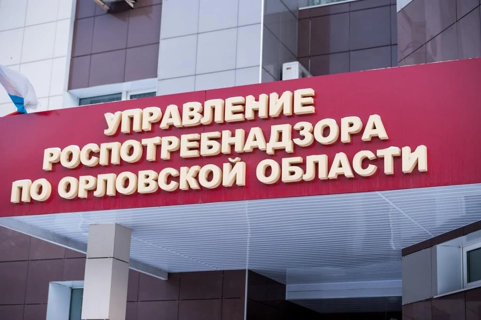В торговых точках Орловской области под арест попали 545 пар обуви