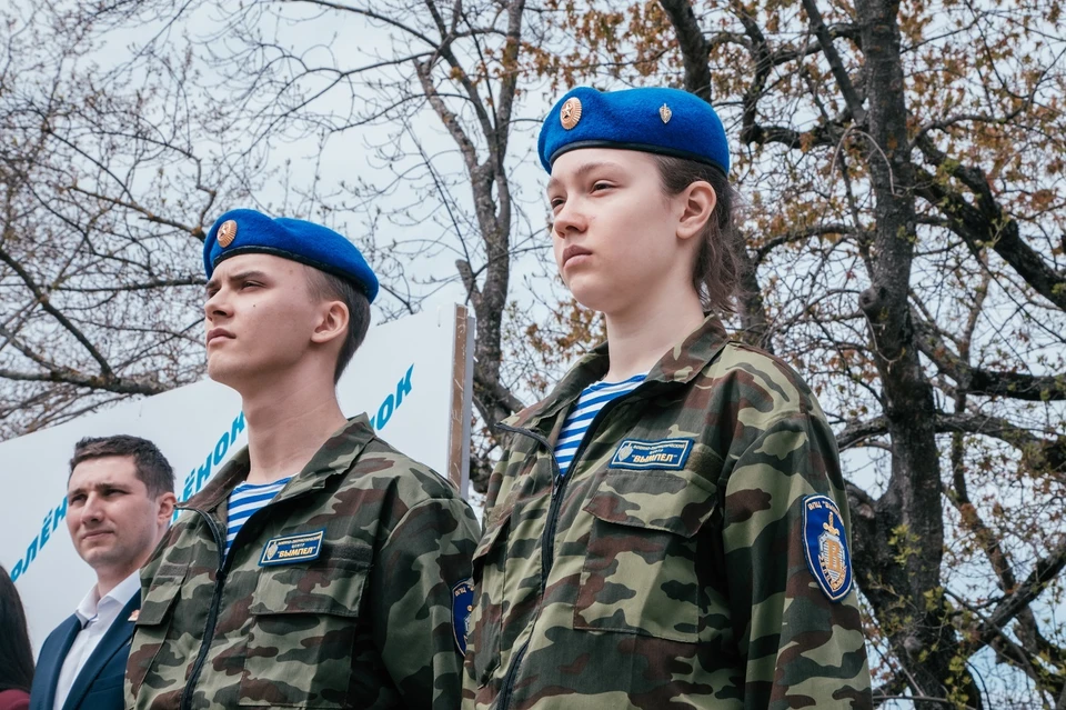 Фото предоставлено пресс-службой Орленка