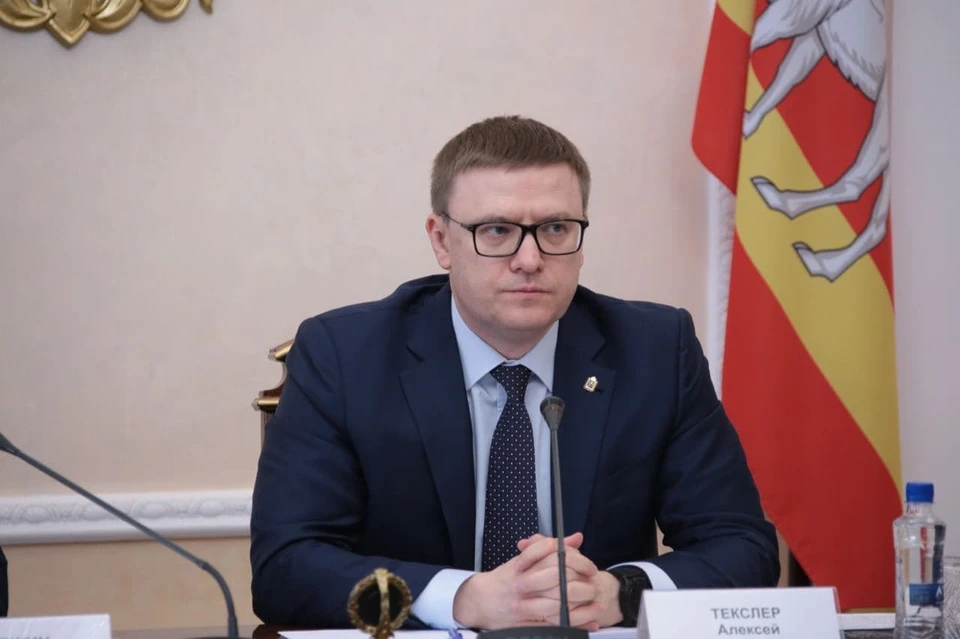 Фото: пресс-служба губернатора Челябинской области