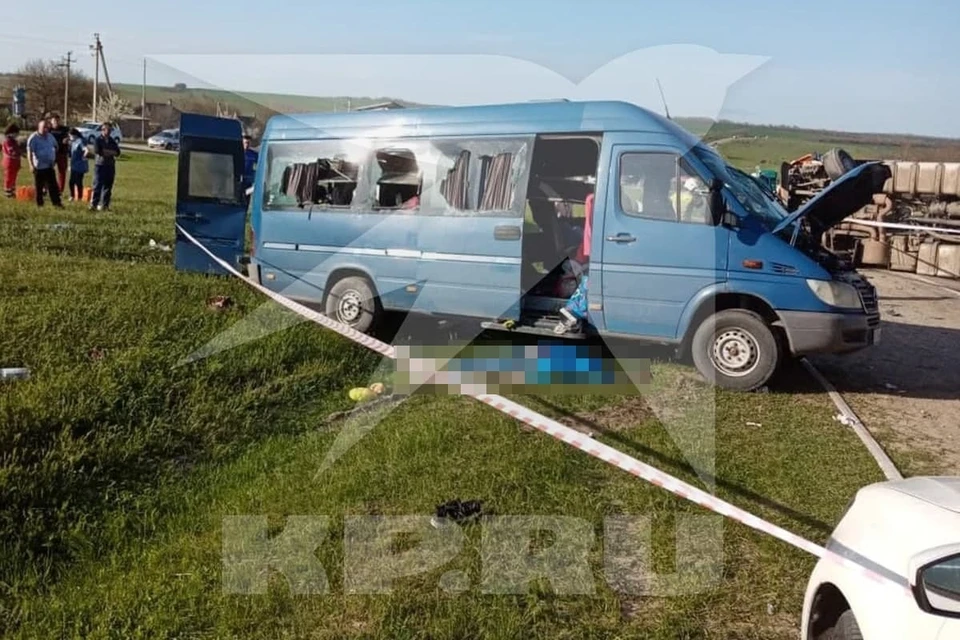 Фото предоставлено очевидцами