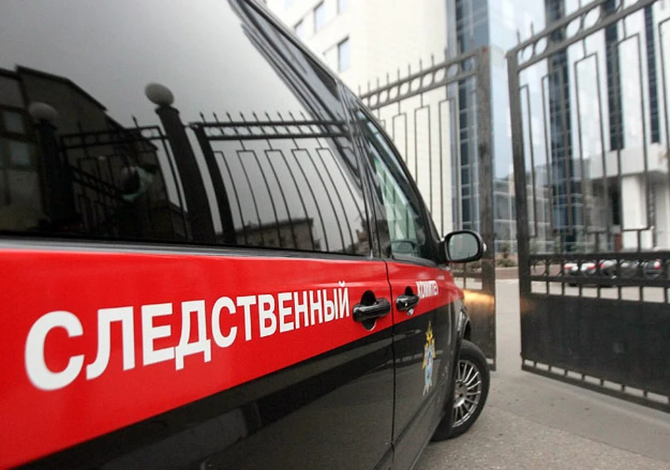 Налетчику грозит несколько лет тюрьмы