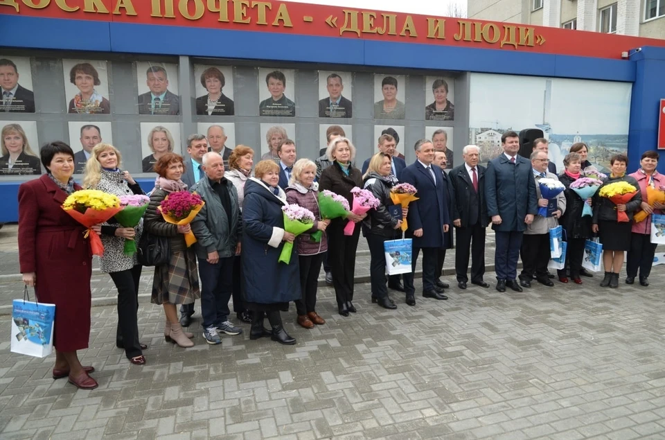 Обновленная Доска почета в Калуге.