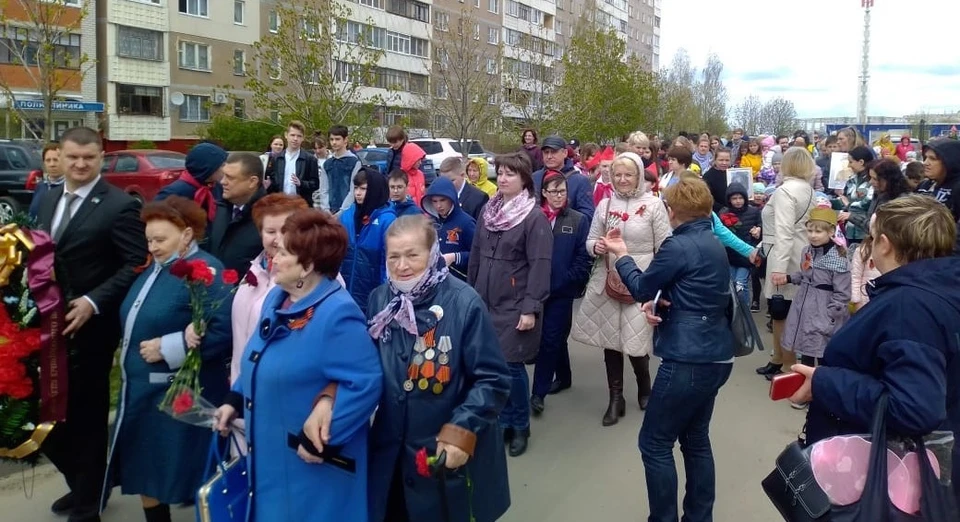 Шествие «Бессмертного полка»