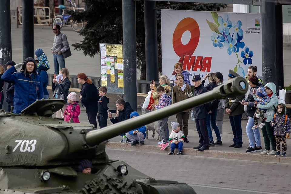 Парад состоится 9 мая в 11.00.