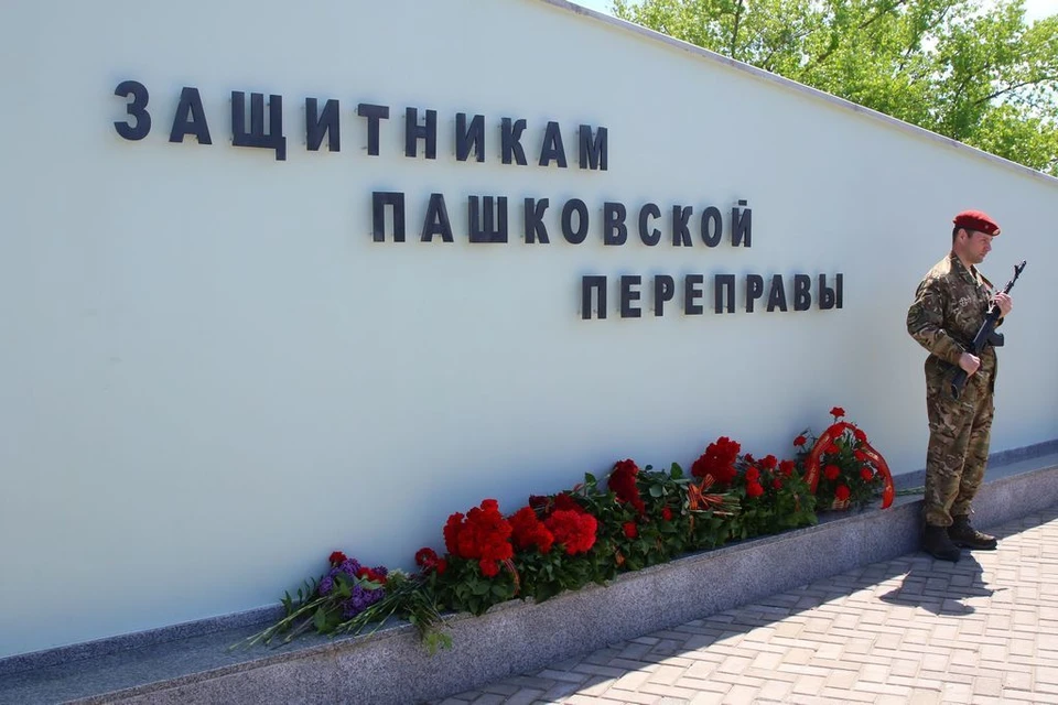 Фото: krd.ru.