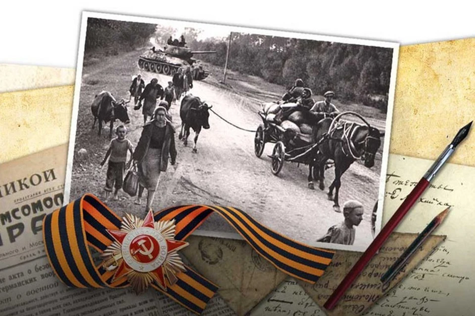 Что вы помните о войне?