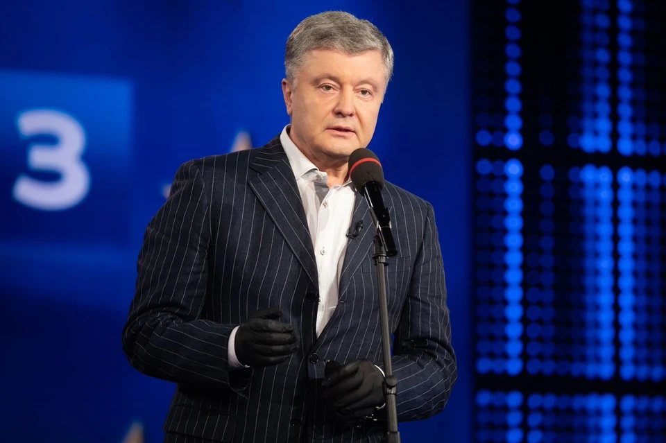 Порошенко в праздничном обращении к украинцам упомянул об «агрессии России».
