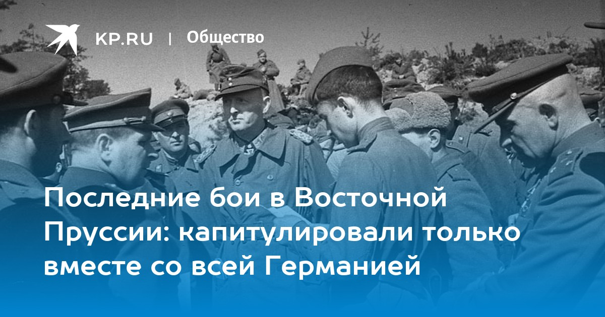 10 туркестанский стрелковый полк