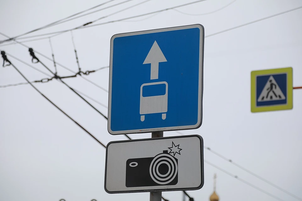 В Красноярске возвращаются штрафы за езду по выделенным полосам