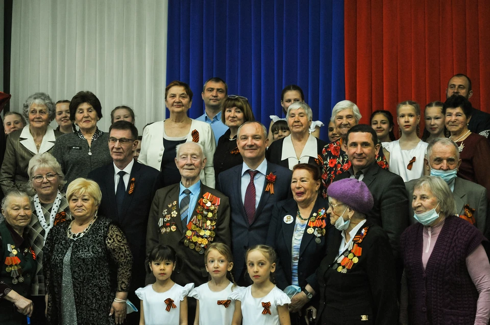 Сайт курчатовской администрации челябинска. Администрация Курчатова.