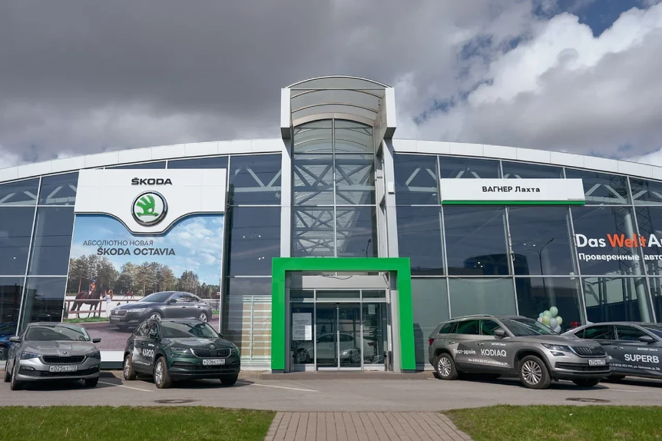 Balashikha Skoda Автомир Богемия Балашиха.