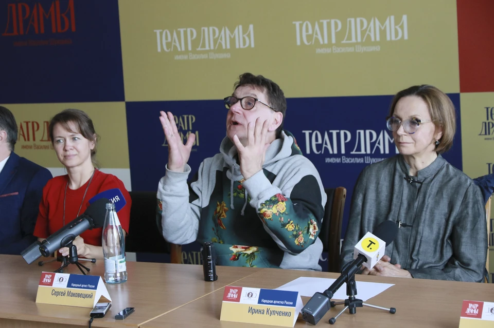 В театре драмы прошла пресс-конференция с актерами.