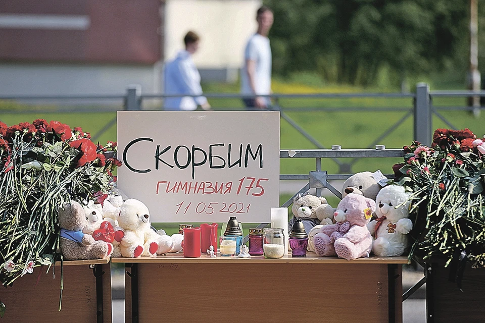Вопрос дня: Надо ли замалчивать такие трагедии? Фото: Роман КРУЧИНИН/РИА Новости
