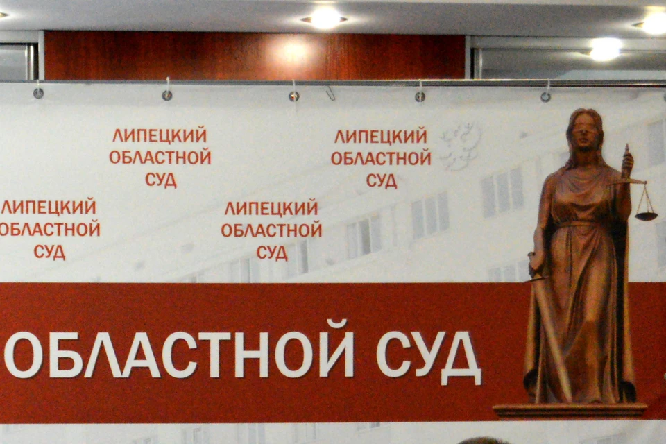 УМВД заявило отвод всему составу районного суда
