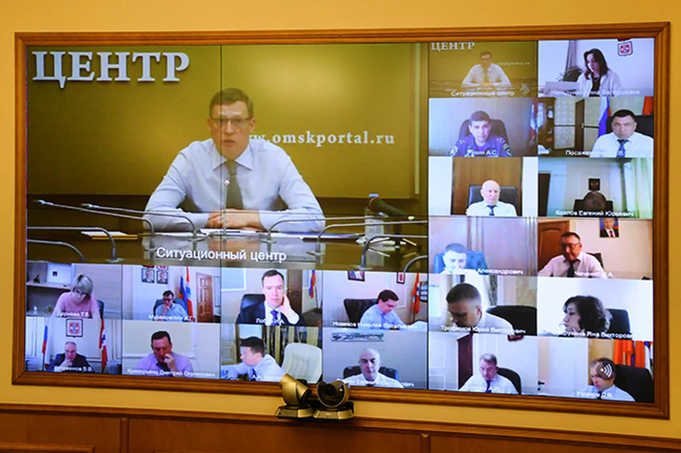 Повышение проезда в общественном транспорте стало одним их главных вопросов на заседании кабинета министров.