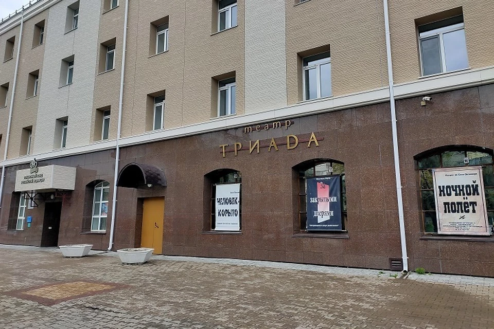Пир во время чумы: «Маленькие трагедии» хабаровской «Триады»