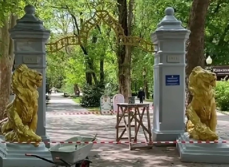 Арка со львами в Горячем Ключе. Фото: gk_news