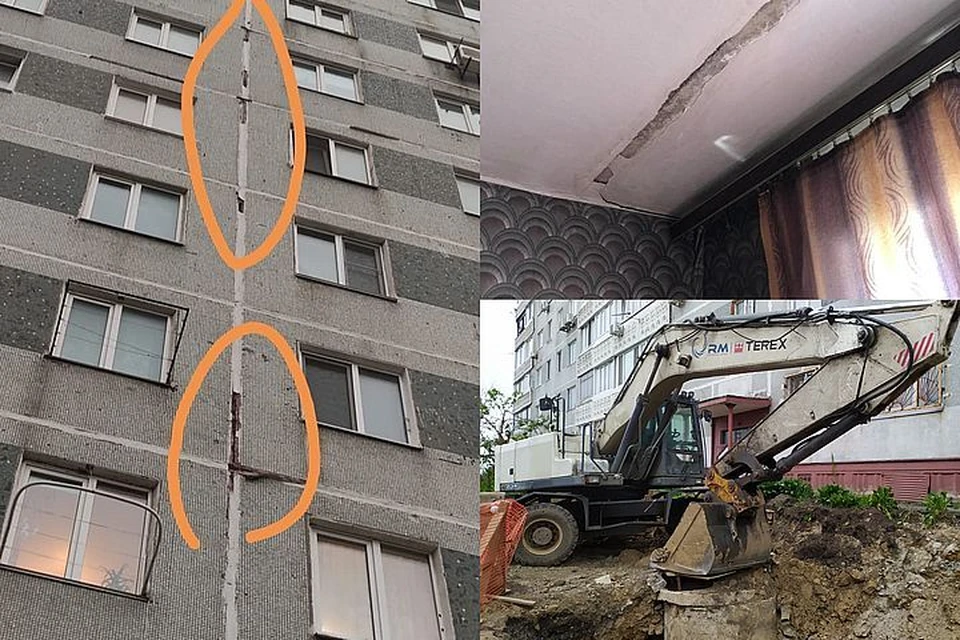 Люди опасаются за свои квартиры. Фото: Наталья Кочугова/Милана Сокол.