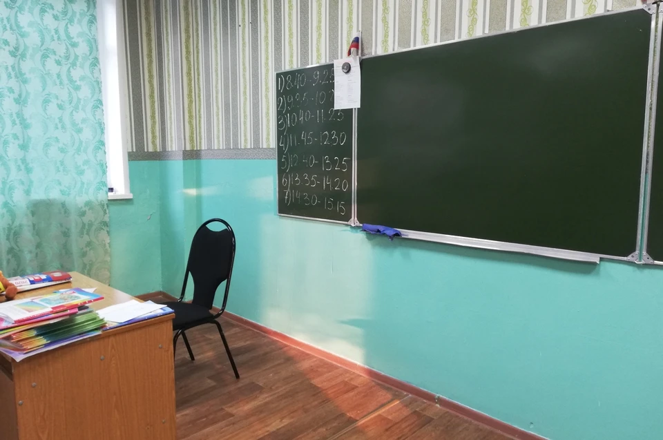 В школах региона усилят меры безопасности