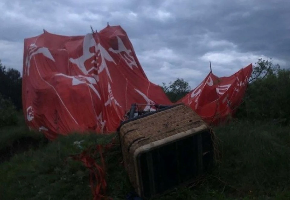 Фото: Полиция Хмельницкой области