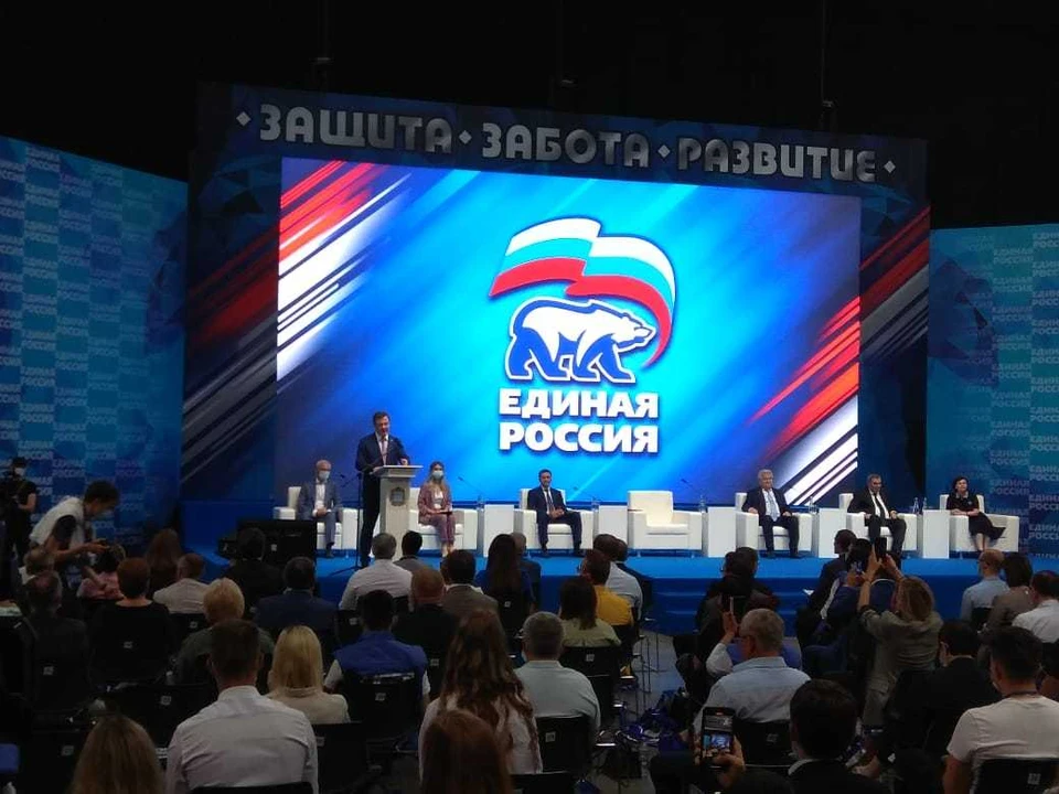 Форум прошел в интересной рабочей обстановке