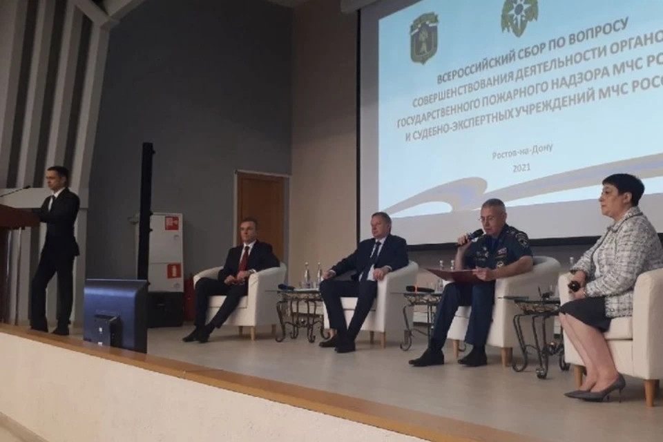 Участники сбора посетят круглые столы, практические занятия Фото: сайт правительства РО