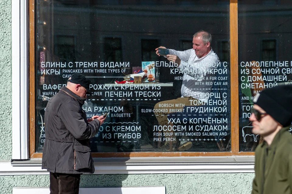 Беглов поздравил Петербург в днем предпринимательства