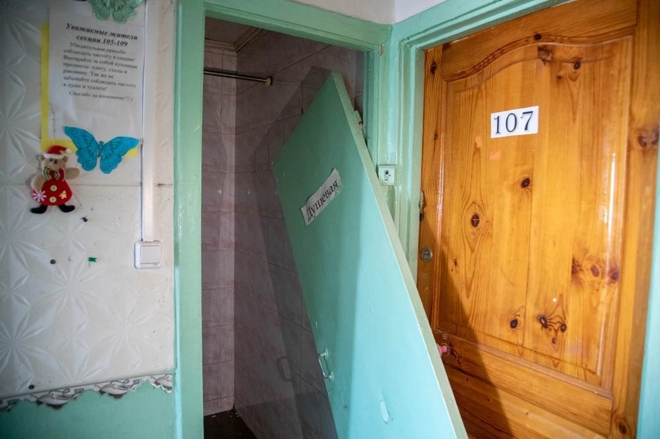 Студенты жили в условиях, которые создавали непосредственную угрозу жизни и здоровью. Фото: правительство Сахалинской области