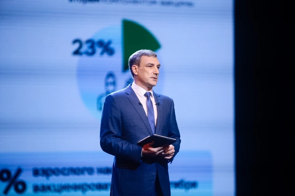 Губернатор Василий Орлов выступил с ежегодным отчетом перед Законодательным собранием региона. Фото: пресс-служба правительства Амурской области.