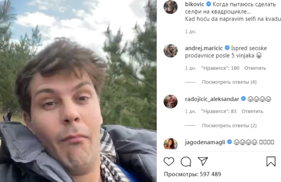 Ролик за один день набрал 580 тысяч просмотров и более 1800 комментариев.