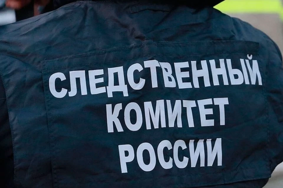 Ранее женщина уже нападала на мужа