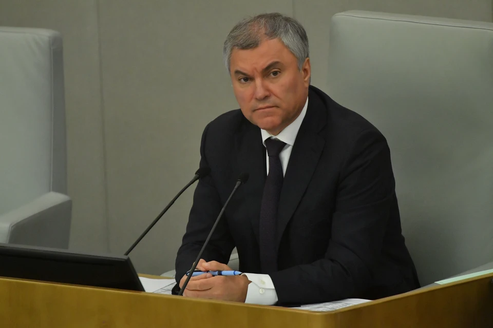 Володин заявил, что Украина, Чехия и Прибалтика должны извиниться перед Россией