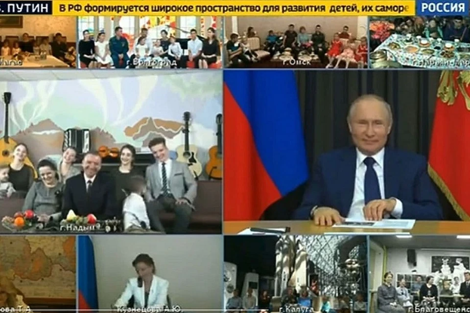 Какого же было изумление участников эфира, когда глава семьи Геннадий Гавриленко отказался от президентского презента. Скриншот видео телеканала "РОССИЯ 24"