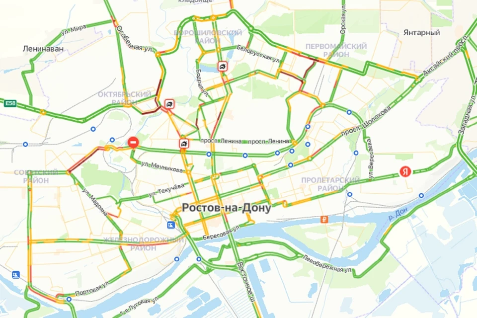 Утренние пробки в Ростове