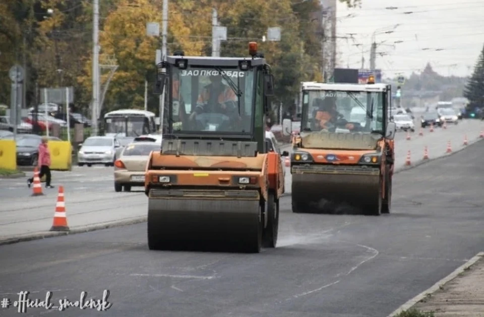 Фото: горадминистрация Смоленска.