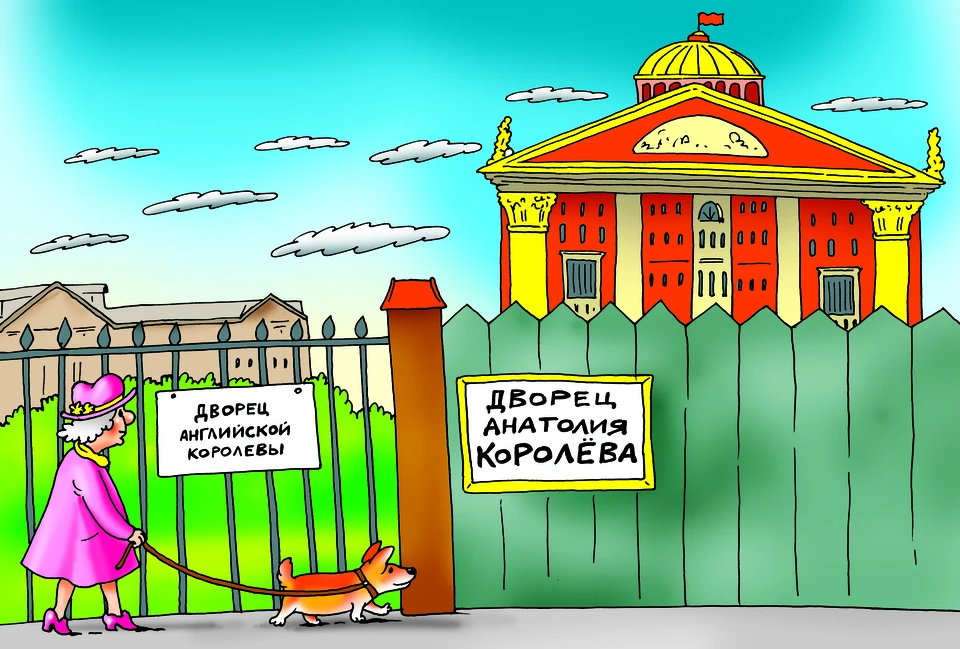 В 2020 году некоторые из слуг народа продолжили богатеть.