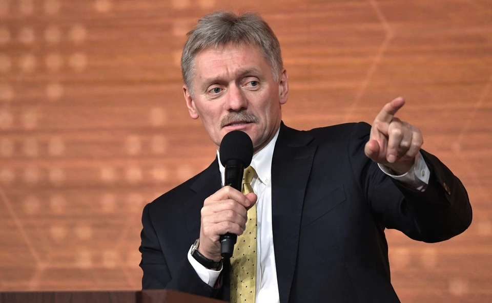 Песков отметил, что говорить о совместных документах на саммите Россия-США пока рано.