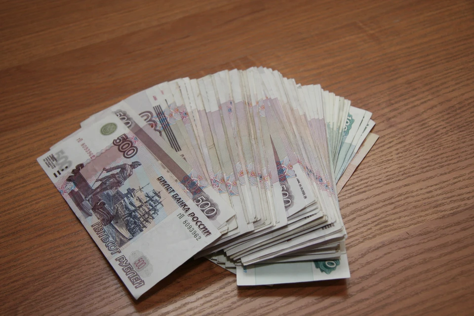 Его супруга задекларировала доход в 671 тысячу рублей