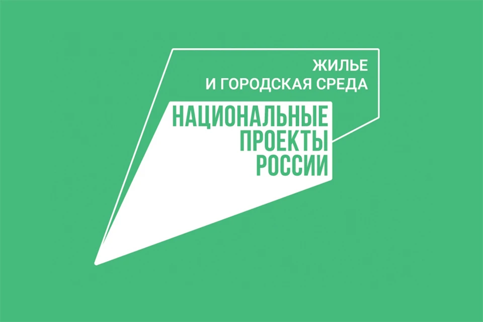 Итоги голосования утвердили 2 июня на заседании общественной комиссии в администрации города Мурманска.