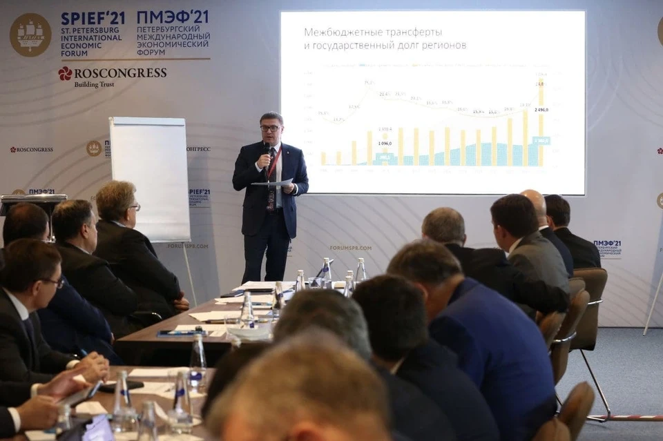 На полях ПМЭФ-2021 губернатор Челябинской области провел заседание комиссии Госсовета по направлению "Экономика и финансы". Фото: gubernator74.ru