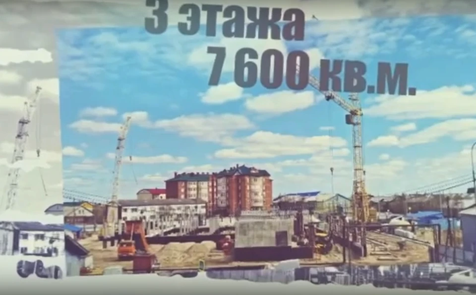 Фото: скриншот из видео