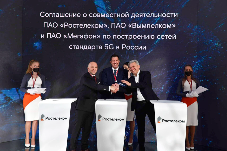 Геворк Вермишян, Михаил Осеевский и Рашид Исмаилов. Фото предоставлено пресс-службой МегаФон.